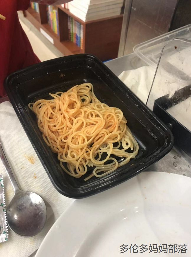 大统华特价实拍：养生要朋克，可乐泡枸杞！