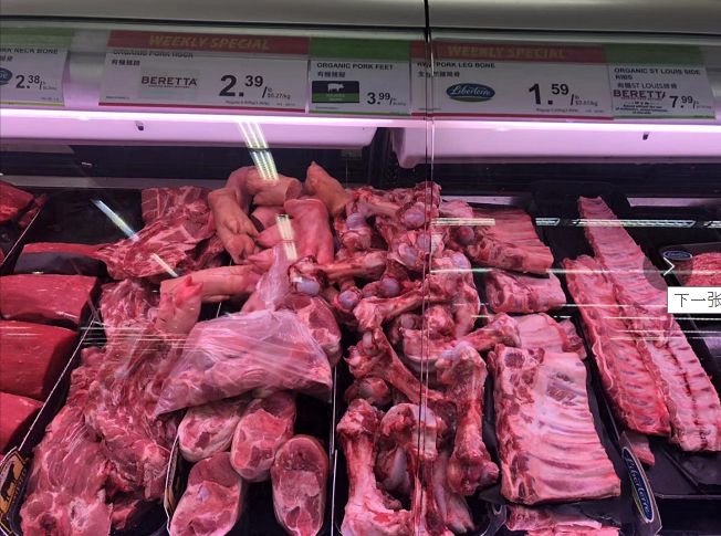 大统华特价实拍：养生要朋克，可乐泡枸杞！