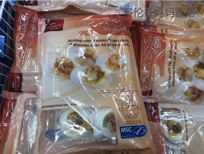 大统华特价实拍：养生要朋克，可乐泡枸杞！