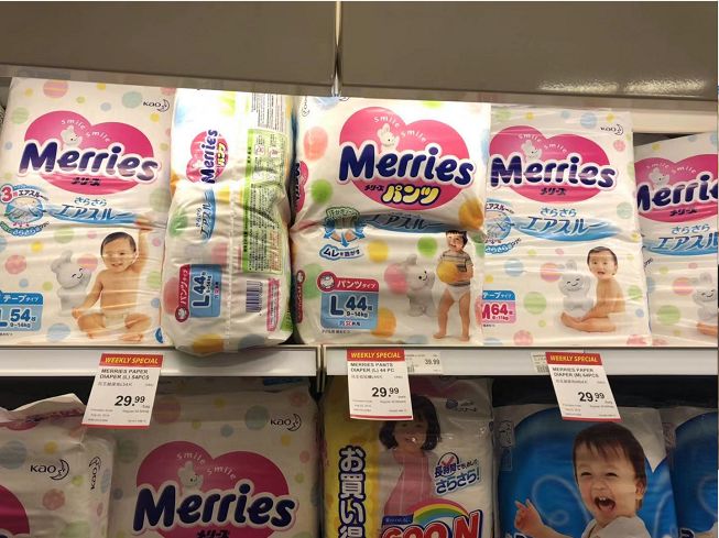 大统华特价实拍：养生要朋克，可乐泡枸杞！