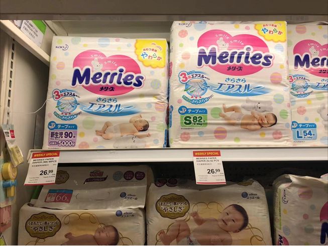 大统华特价实拍：养生要朋克，可乐泡枸杞！