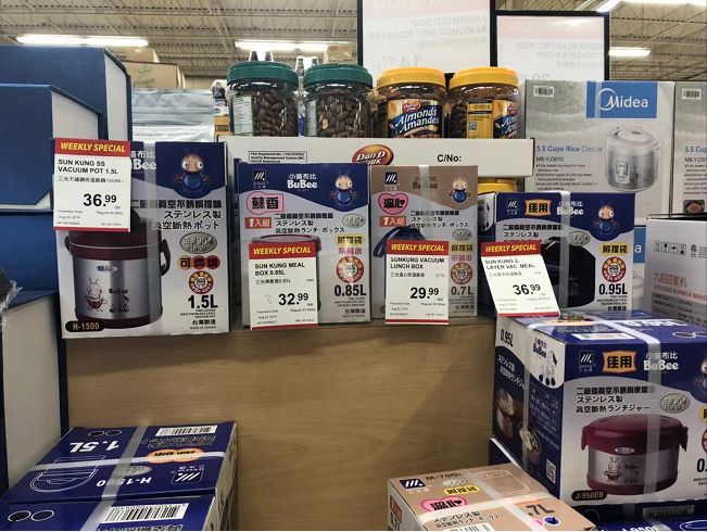 大统华特价实拍：养生要朋克，可乐泡枸杞！