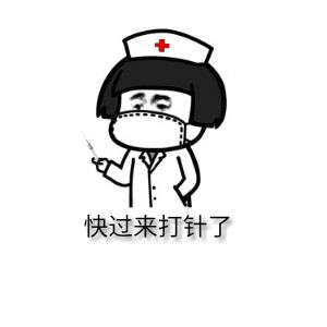 安省卫生局提醒:开学不想被停课,赶紧更新疫苗记录 安省卫生局提醒:开学不想被停课,赶紧更新疫苗记录