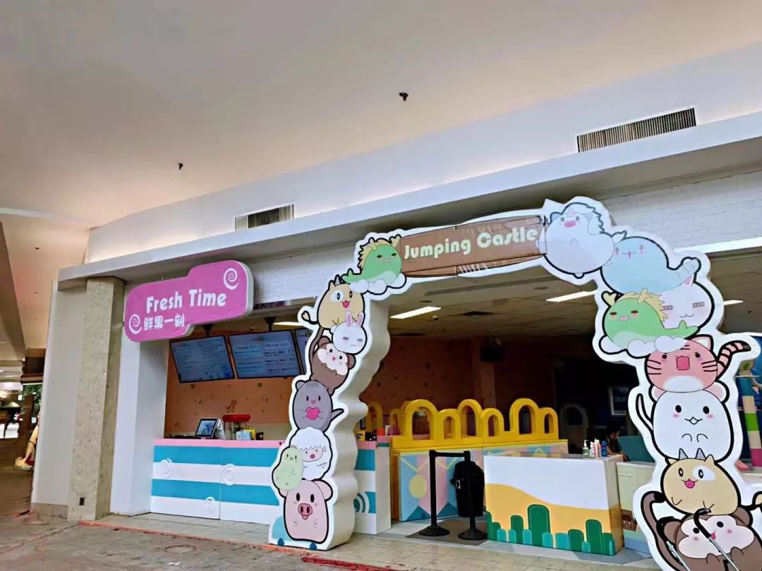 小编探店:多伦多首家投影互动式淘气堡正式开业! 小编探店:多伦多首家投影互动式淘气堡正式开业!