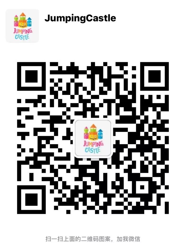 小编探店:多伦多首家投影互动式淘气堡正式开业! 小编探店:多伦多首家投影互动式淘气堡正式开业!