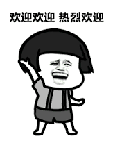 小编探店:多伦多首家投影互动式淘气堡正式开业! 小编探店:多伦多首家投影互动式淘气堡正式开业!