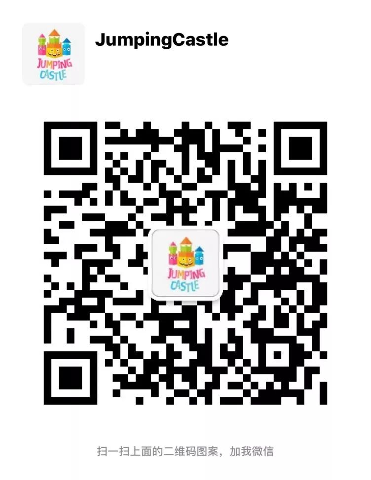 小编探店:多伦多首家投影互动式淘气堡正式开业! 小编探店:多伦多首家投影互动式淘气堡正式开业!