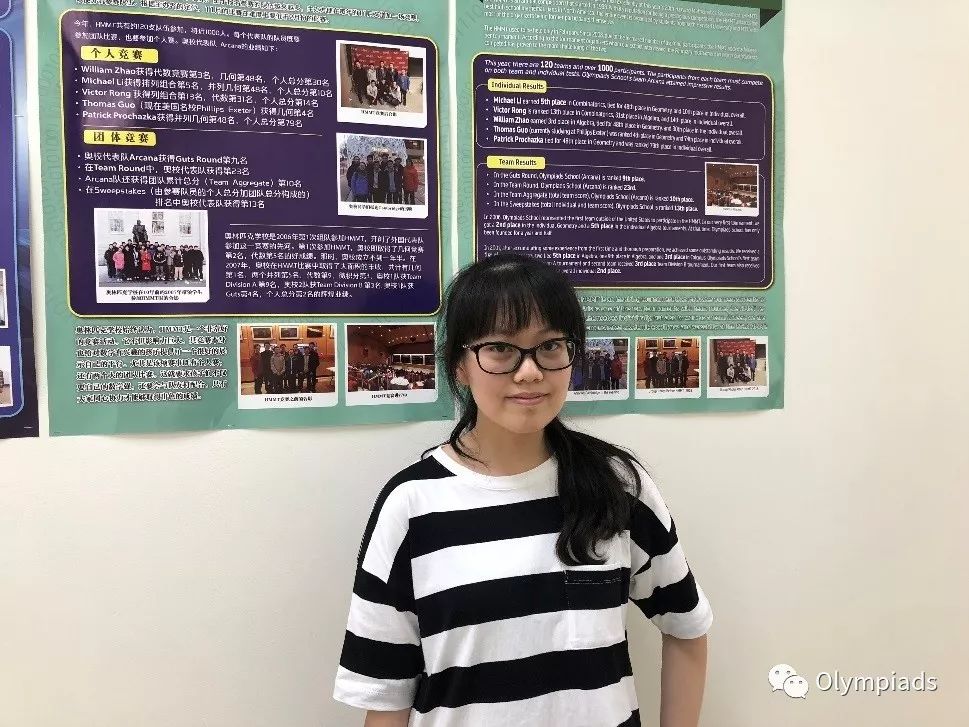 奥林匹克学校学生参加2019年第51届届国际化学奥林匹克竞赛IChO并获得银牌,凯旋归来 奥林匹克学校学生参加2019年第51届届国际化学奥林匹克竞赛IChO并获得银牌,凯旋归来