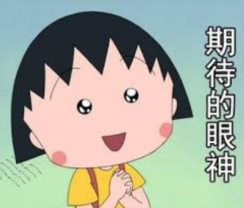 夏令营学费单子请收好！政府要给你抵税退钱了！