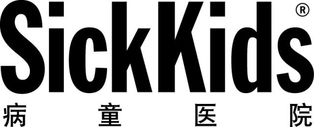 吹响九月集结号：SickKids 病童医院携手多伦多华人社区 9月开启加拿大规模最大的华人慈善募捐活动！