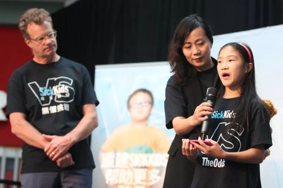 吹响九月集结号：SickKids 病童医院携手多伦多华人社区 9月开启加拿大规模最大的华人慈善募捐活动！
