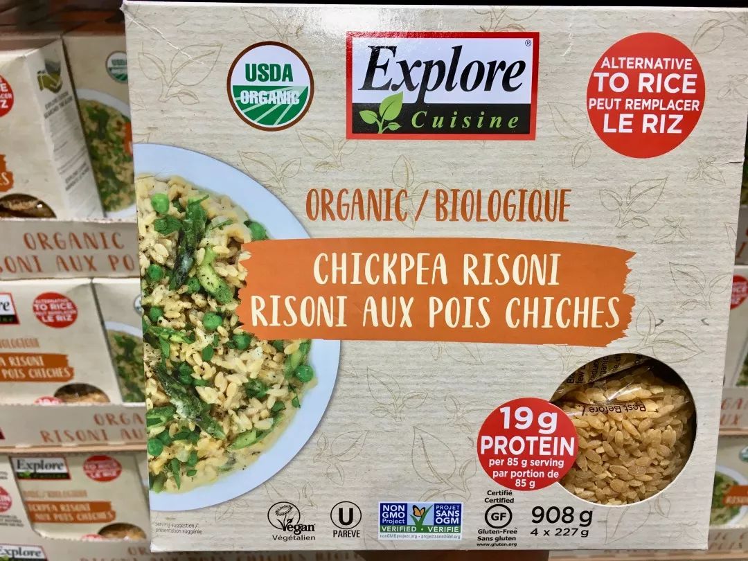 跟着营养师逛Costco:涨姿势!这20种小众食物好吃又健康! 跟着营养师逛Costco:涨姿势!这20种小众食物好吃又健康!