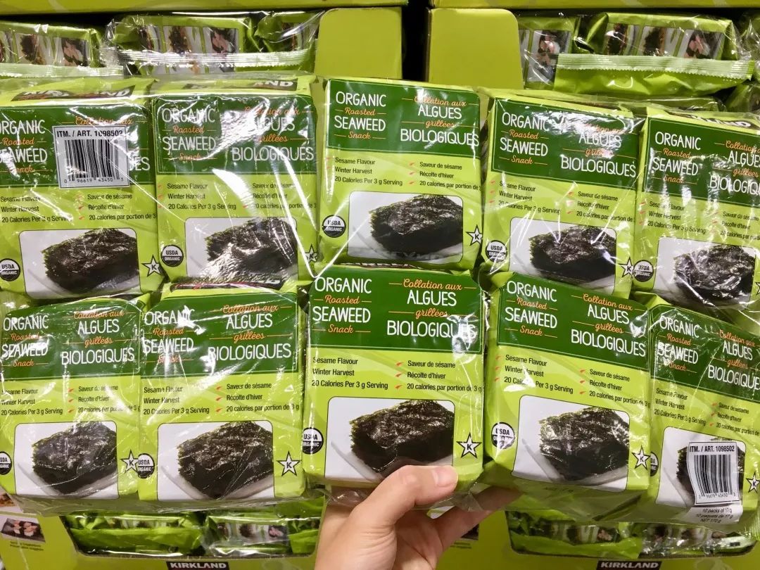 跟着营养师逛Costco:涨姿势!这20种小众食物好吃又健康! 跟着营养师逛Costco:涨姿势!这20种小众食物好吃又健康!