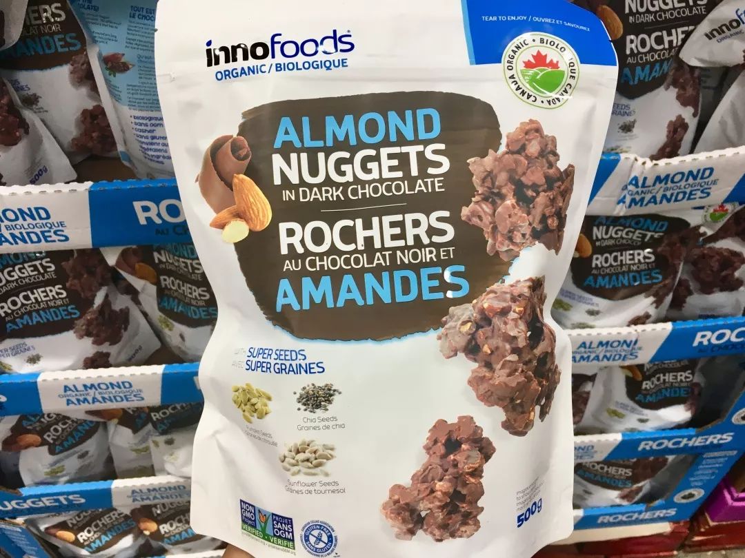 跟着营养师逛Costco:涨姿势!这20种小众食物好吃又健康! 跟着营养师逛Costco:涨姿势!这20种小众食物好吃又健康!