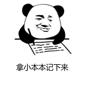 【不买就亏了】淘宝99划算节中秋庆典：抢券！包邮！独家优惠！