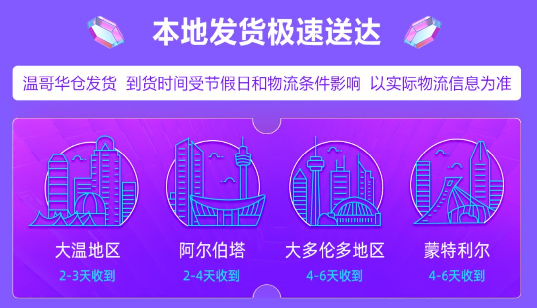 【不买就亏了】淘宝99划算节中秋庆典：抢券！包邮！独家优惠！