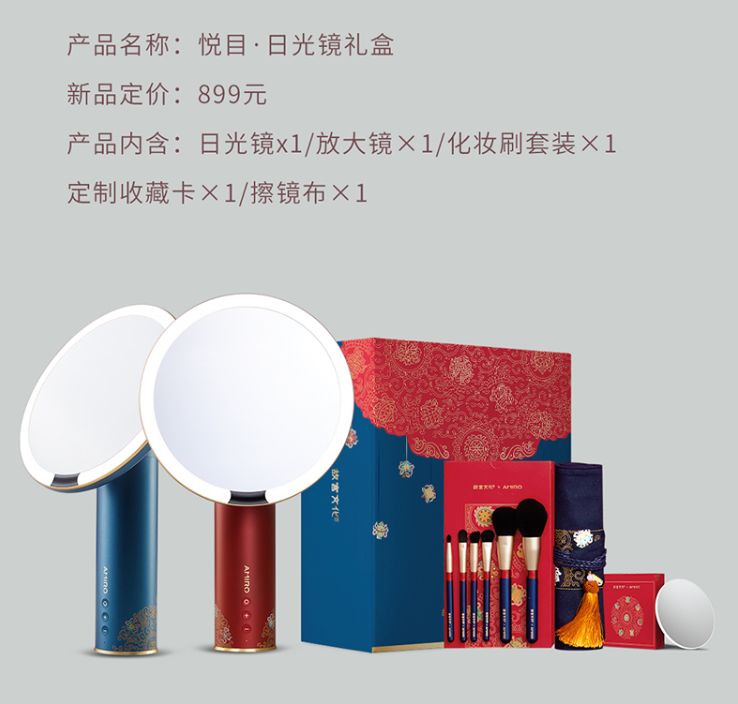 【不买就亏了】淘宝99划算节中秋庆典：抢券！包邮！独家优惠！