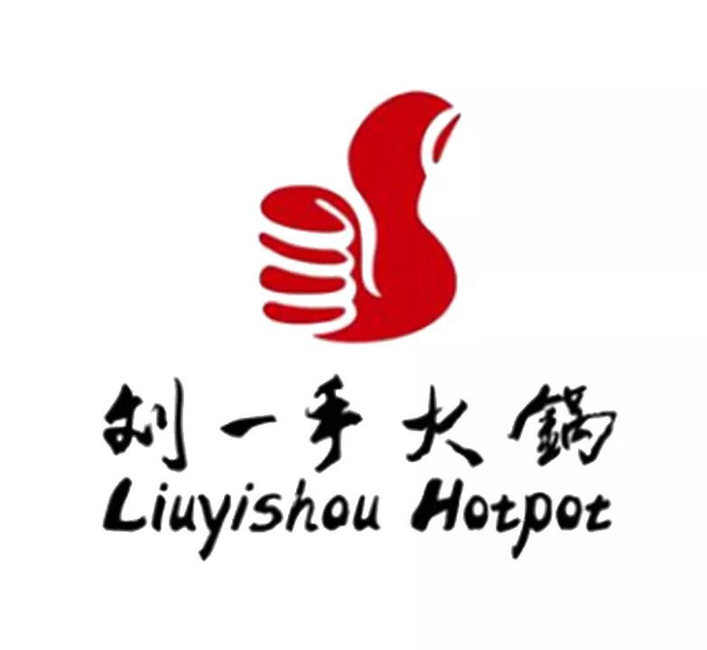 3人任吃仅$59.95还送月饼!多伦多最火的火锅店陪你过一个开心中秋! 3人任吃仅$59.95还送月饼!多伦多最火的火锅店陪你过一个开心中秋!