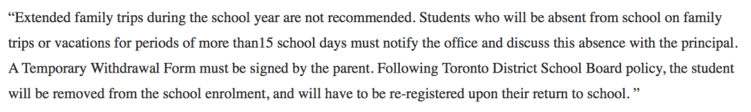 请假方式不对被除名！刚开学就想请假的老母亲瑟瑟发抖...