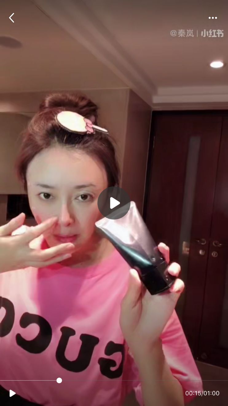 火爆各美妆博主的POLA黑BA石膏面膜！原来在家也能享受，而且只要2支口红价格…