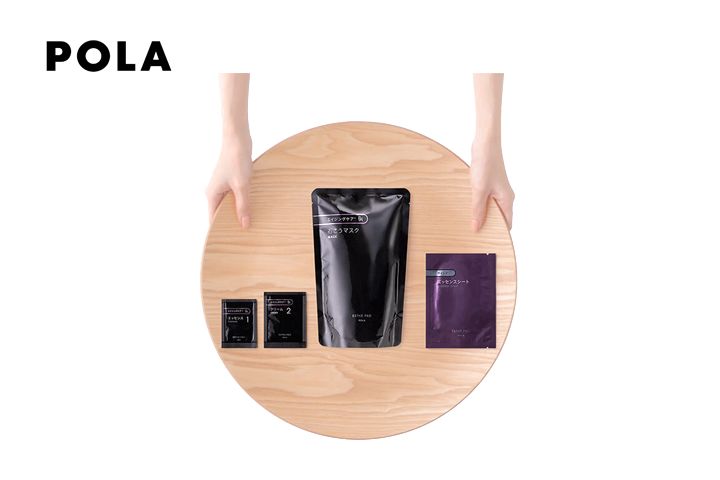 火爆各美妆博主的POLA黑BA石膏面膜！原来在家也能享受，而且只要2支口红价格…