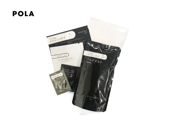 火爆各美妆博主的POLA黑BA石膏面膜！原来在家也能享受，而且只要2支口红价格…