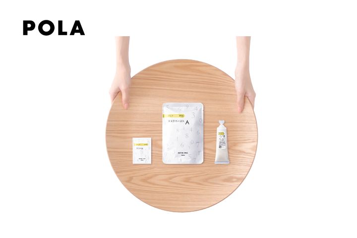 火爆各美妆博主的POLA黑BA石膏面膜！原来在家也能享受，而且只要2支口红价格…