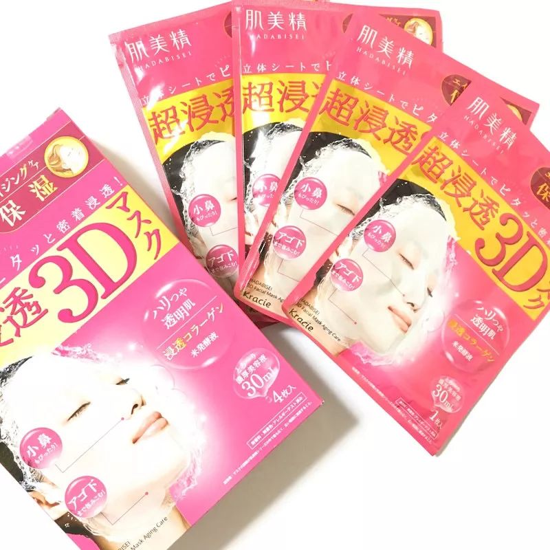 火爆各美妆博主的POLA黑BA石膏面膜！原来在家也能享受，而且只要2支口红价格…