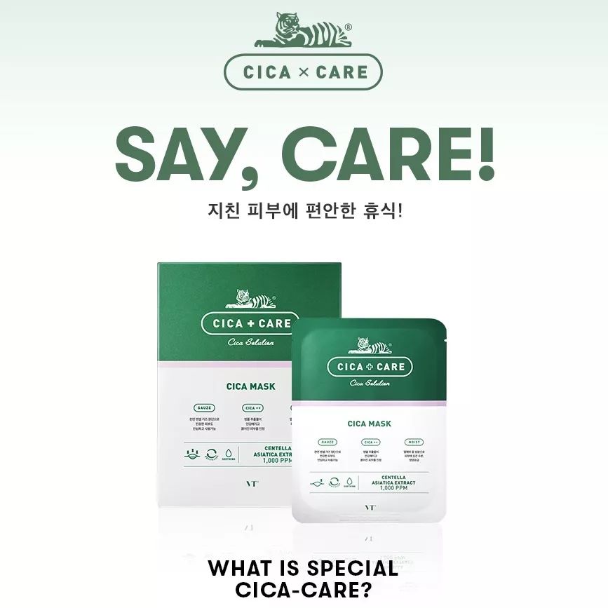 火爆各美妆博主的POLA黑BA石膏面膜！原来在家也能享受，而且只要2支口红价格…