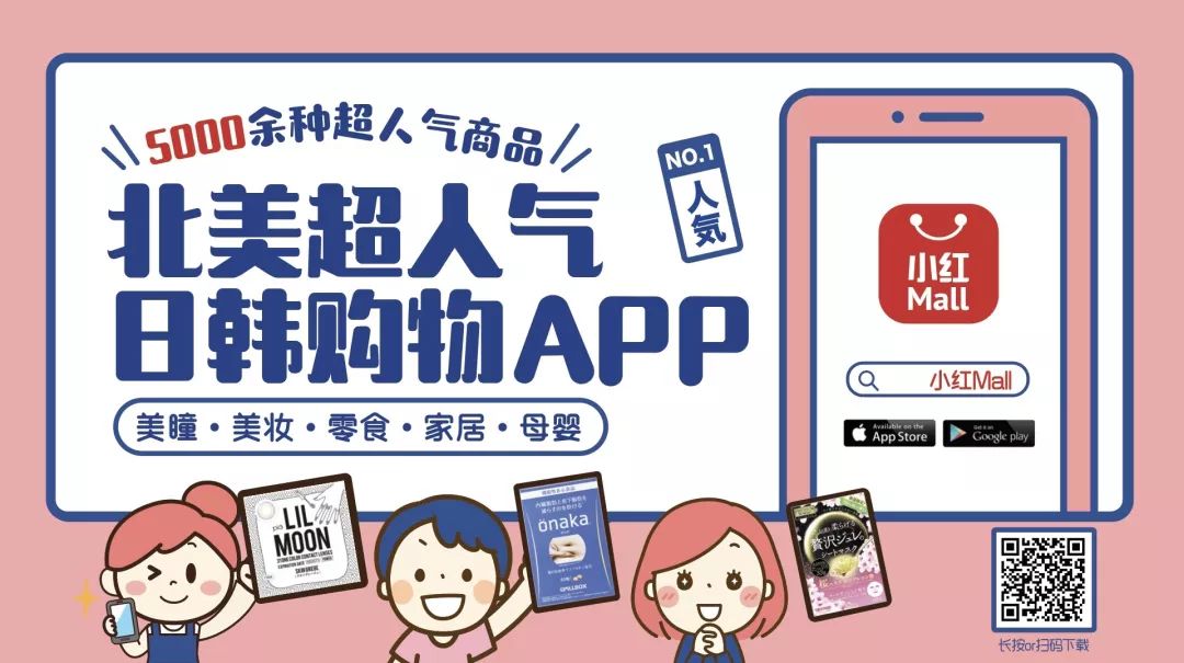 火爆各美妆博主的POLA黑BA石膏面膜！原来在家也能享受，而且只要2支口红价格…