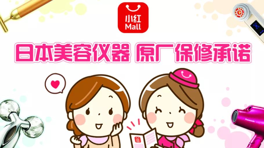 火爆各美妆博主的POLA黑BA石膏面膜！原来在家也能享受，而且只要2支口红价格…