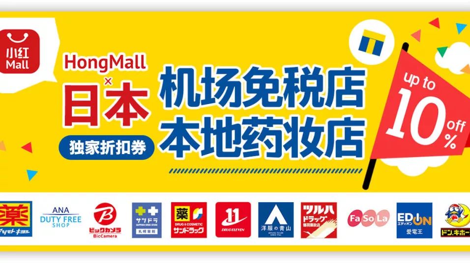 火爆各美妆博主的POLA黑BA石膏面膜！原来在家也能享受，而且只要2支口红价格…