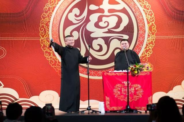 我的天呐!小岳岳岳云鹏来多伦多了~~ 我的天呐!小岳岳岳云鹏来多伦多了~~