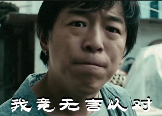 Daycare旁边开大麻店?!教育厅的说法炸锅了! Daycare旁边开大麻店?!教育厅的说法炸锅了!