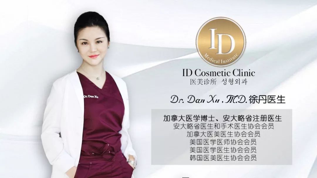 名人博主御用医美：美的万里挑一，绝不千篇一律
