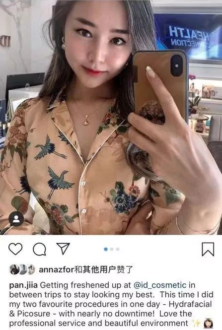 名人博主御用医美：美的万里挑一，绝不千篇一律
