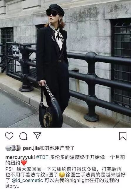 名人博主御用医美：美的万里挑一，绝不千篇一律