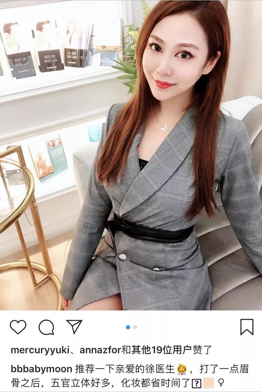名人博主御用医美：美的万里挑一，绝不千篇一律