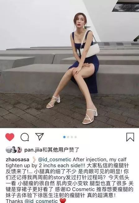 名人博主御用医美：美的万里挑一，绝不千篇一律