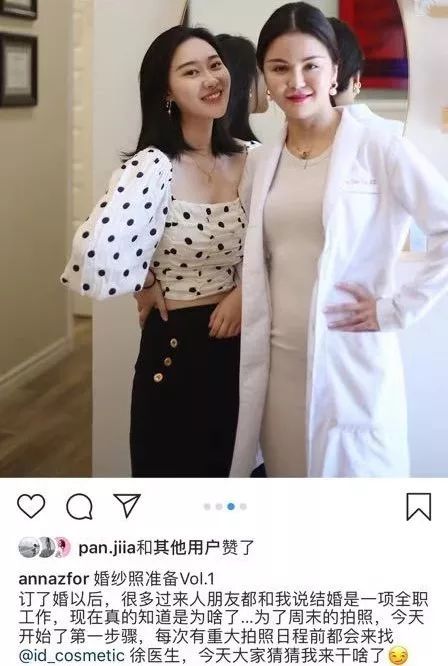 名人博主御用医美：美的万里挑一，绝不千篇一律