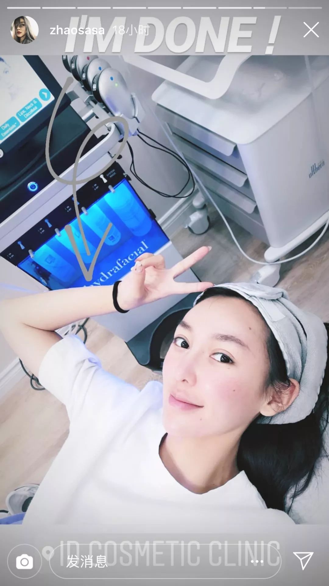名人博主御用医美：美的万里挑一，绝不千篇一律