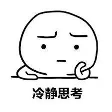 两天三夜带娃短途游：玩蓝山谁说一定要冬天！