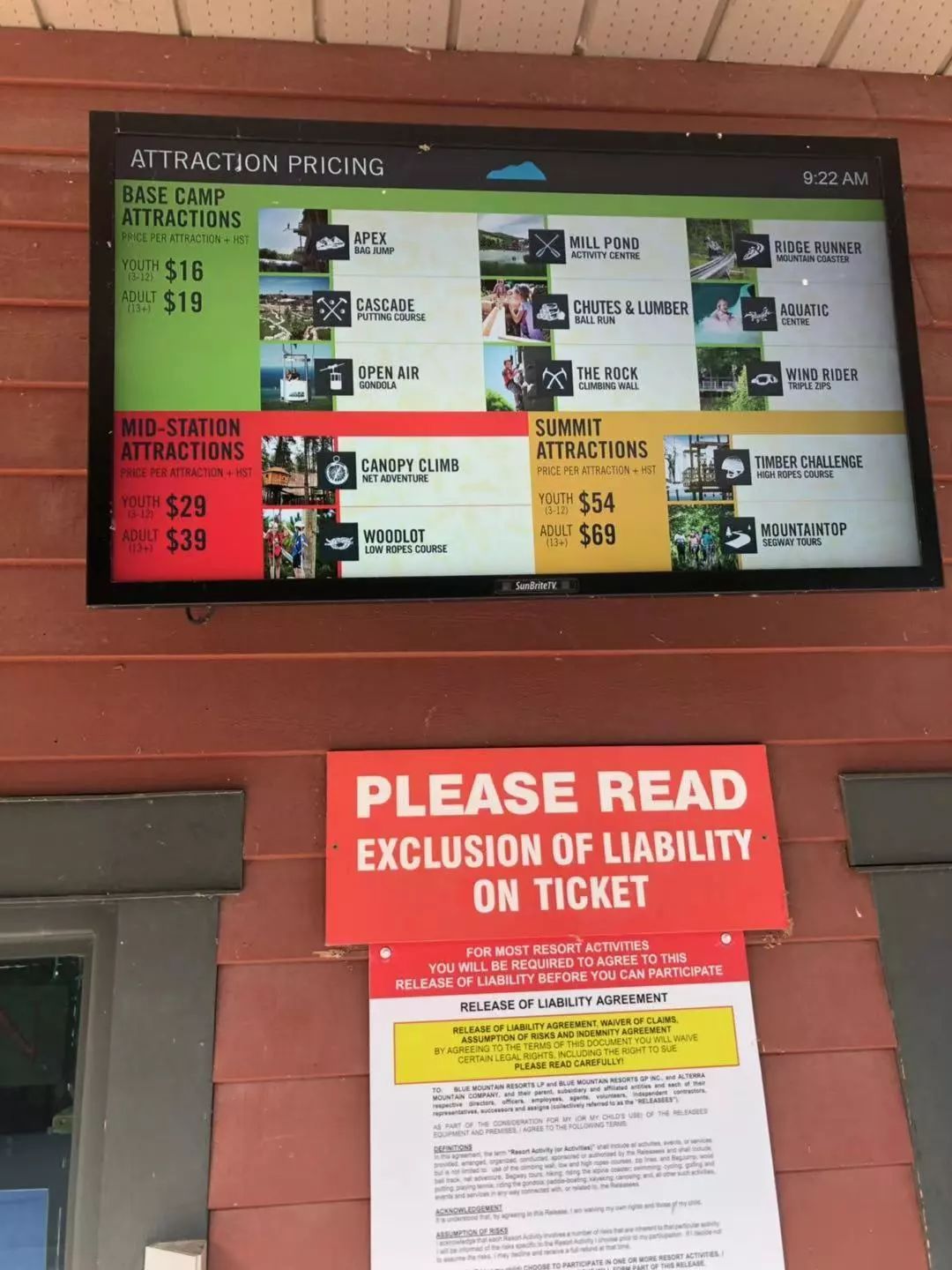 两天三夜带娃短途游：玩蓝山谁说一定要冬天！