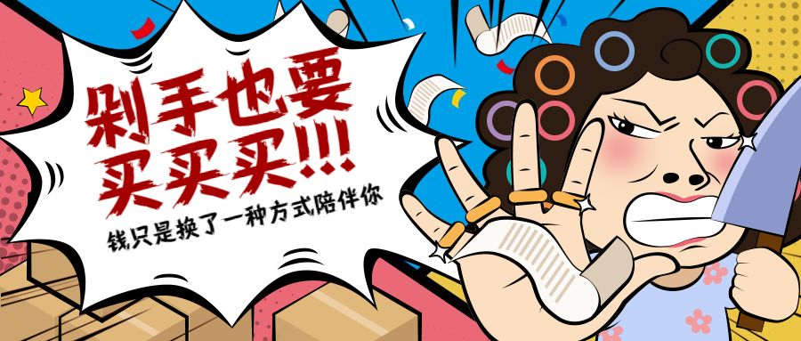 Costco本周特价实拍+优惠券：一起坑娃啊，去Costco买教材！