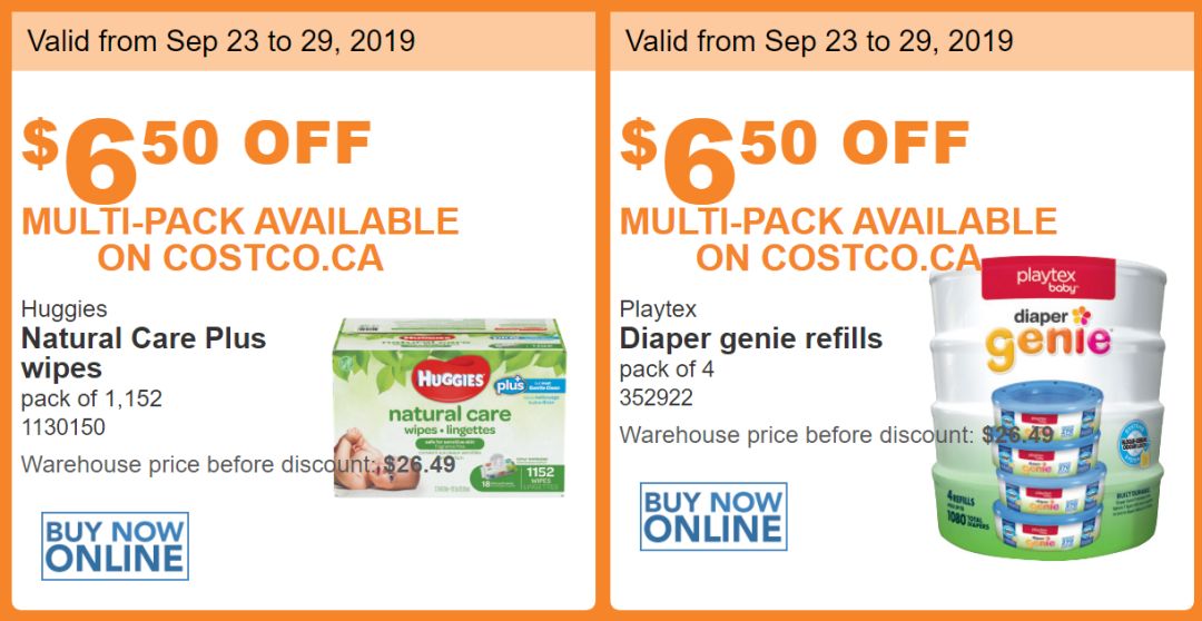 Costco本周特价实拍+优惠券：一起坑娃啊，去Costco买教材！