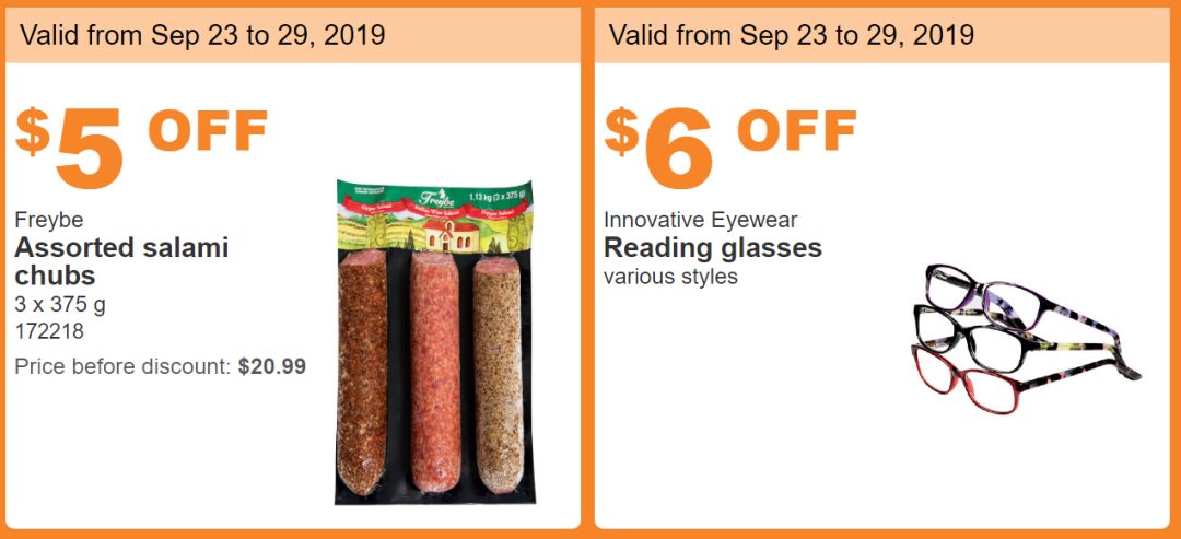 Costco本周特价实拍+优惠券：一起坑娃啊，去Costco买教材！