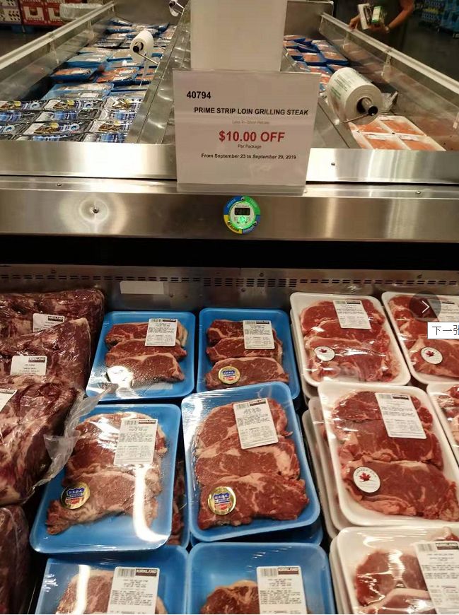 Costco本周特价实拍+优惠券：一起坑娃啊，去Costco买教材！