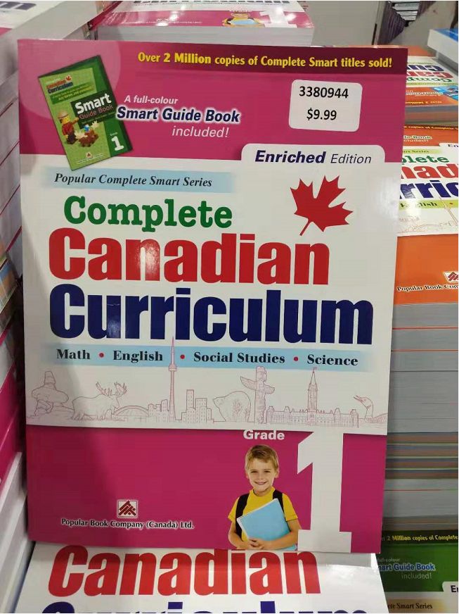 Costco本周特价实拍+优惠券：一起坑娃啊，去Costco买教材！