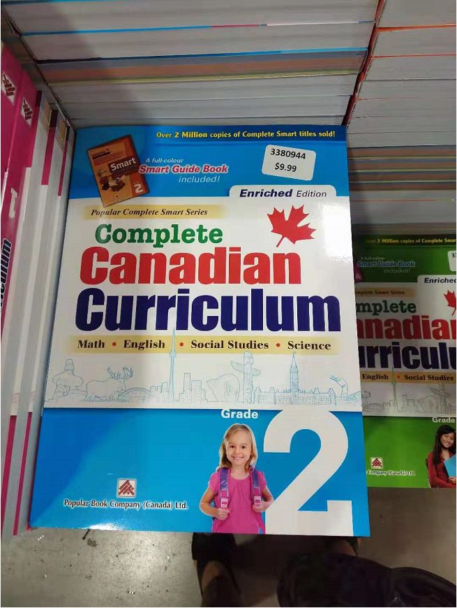 Costco本周特价实拍+优惠券：一起坑娃啊，去Costco买教材！