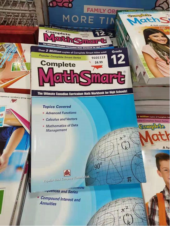 Costco本周特价实拍+优惠券：一起坑娃啊，去Costco买教材！